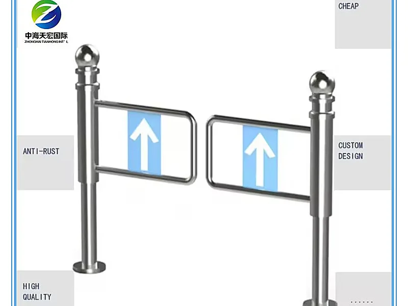 Barriers, Turnstiles & Gates, access control equipment supplied by Duara Group for the security & safety sector