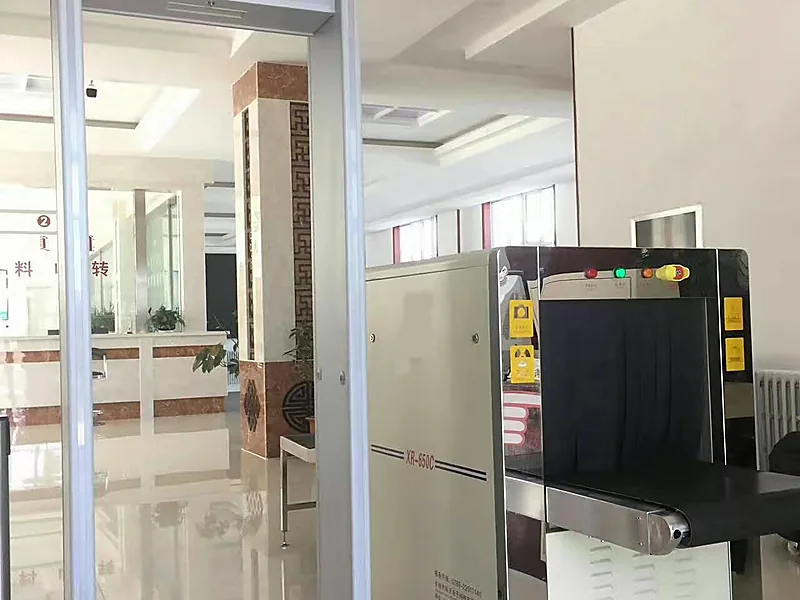 Screening & Detection Equipment, security screening equipment supplied by Duara Group for the security & safety sector